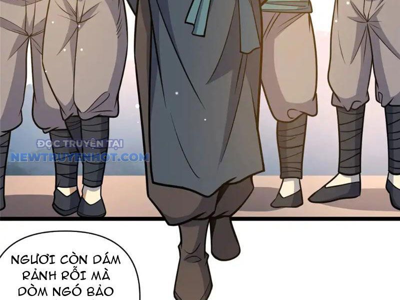 Chapter 173
