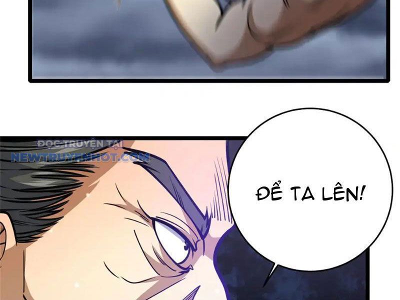Chapter 173