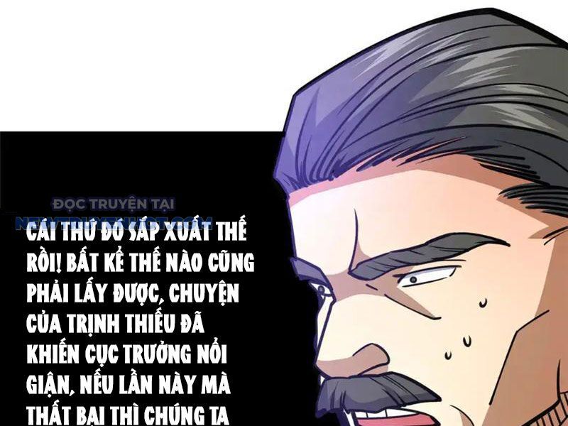 Chapter 173