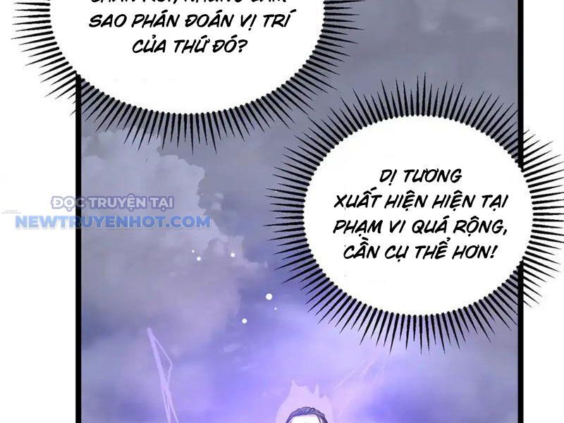 Chapter 173