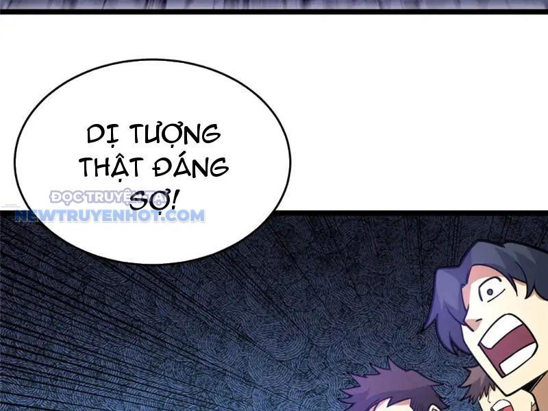 Chapter 173