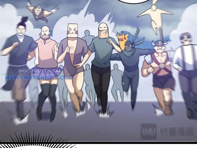Chapter 173