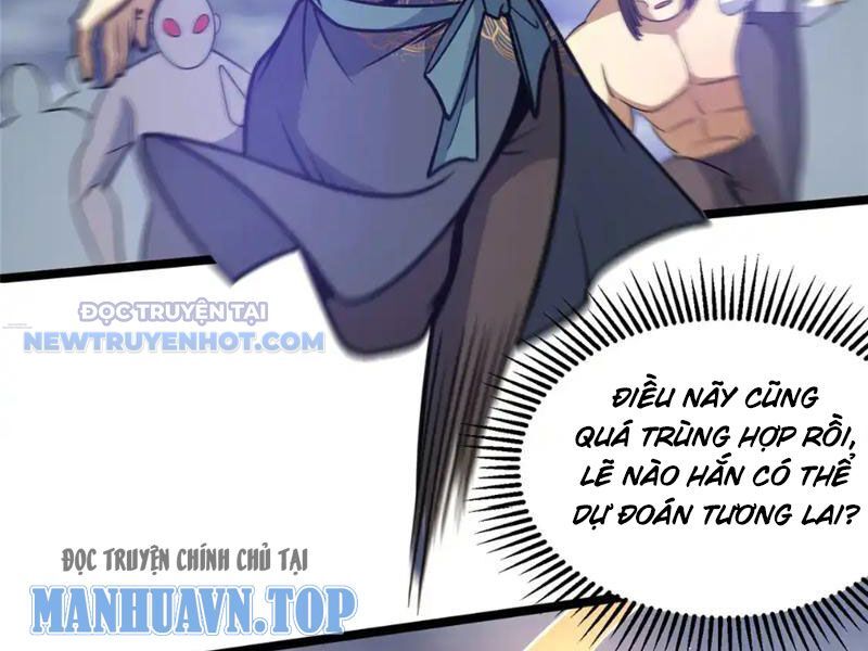 Chapter 173