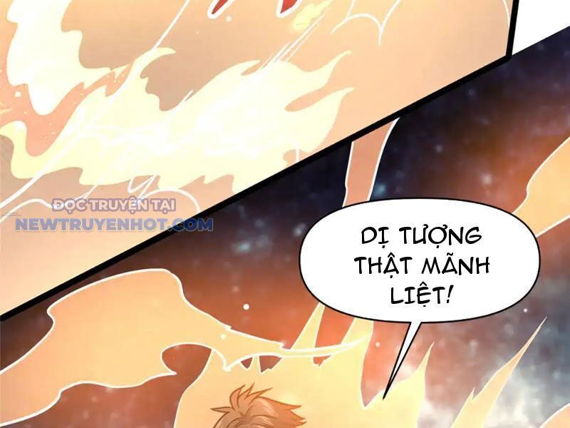 Chapter 173