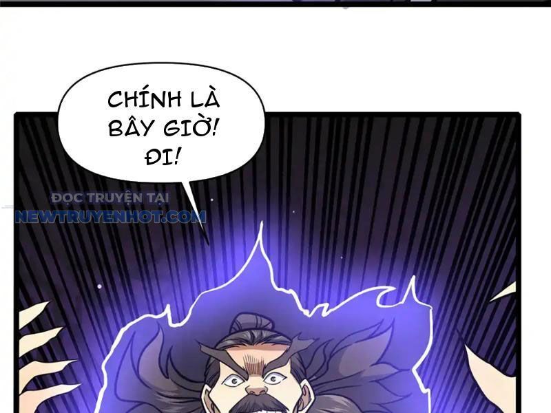 Chapter 173