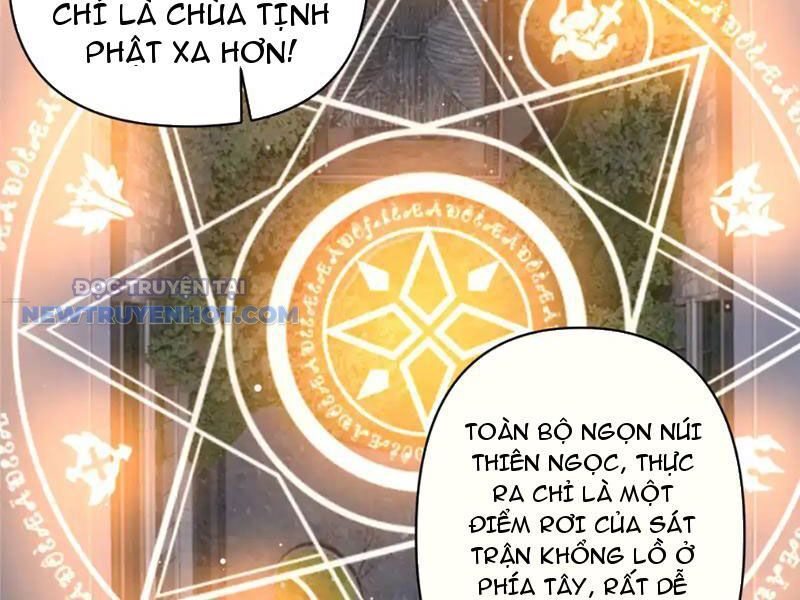 Chapter 173