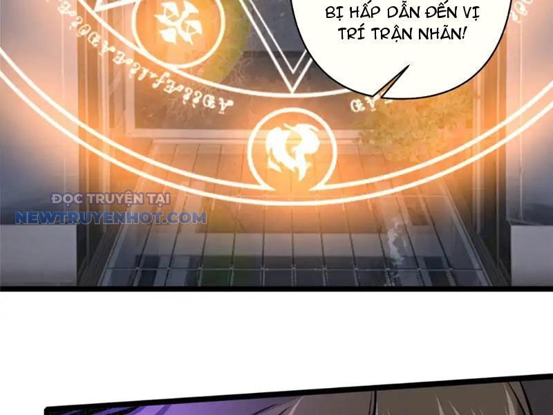 Chapter 173