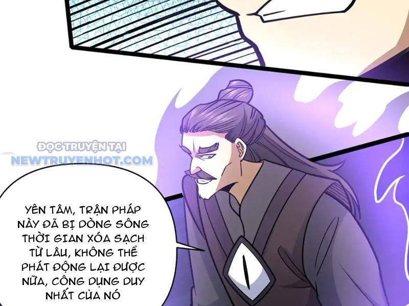 Chapter 173