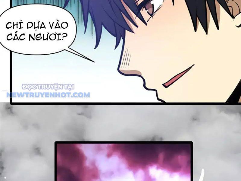 Chapter 173