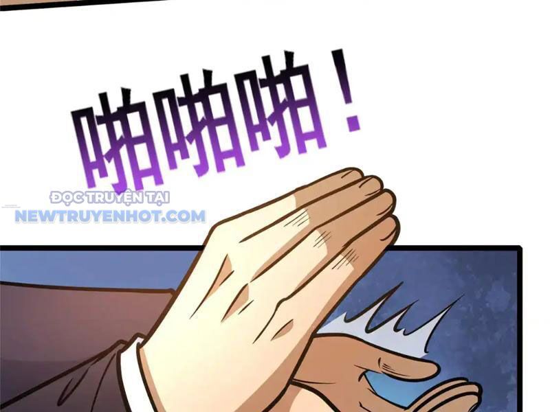 Chapter 173