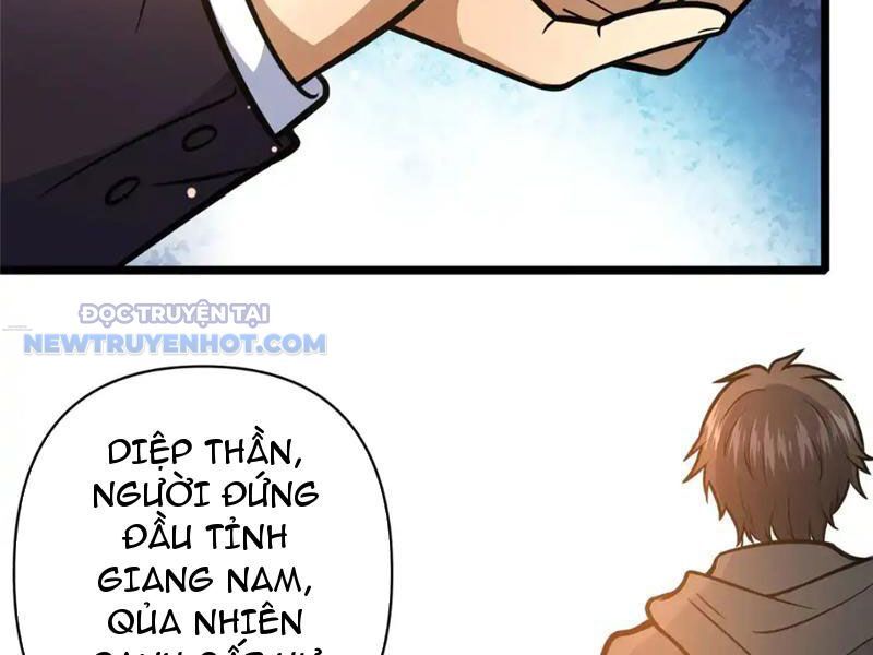 Chapter 173