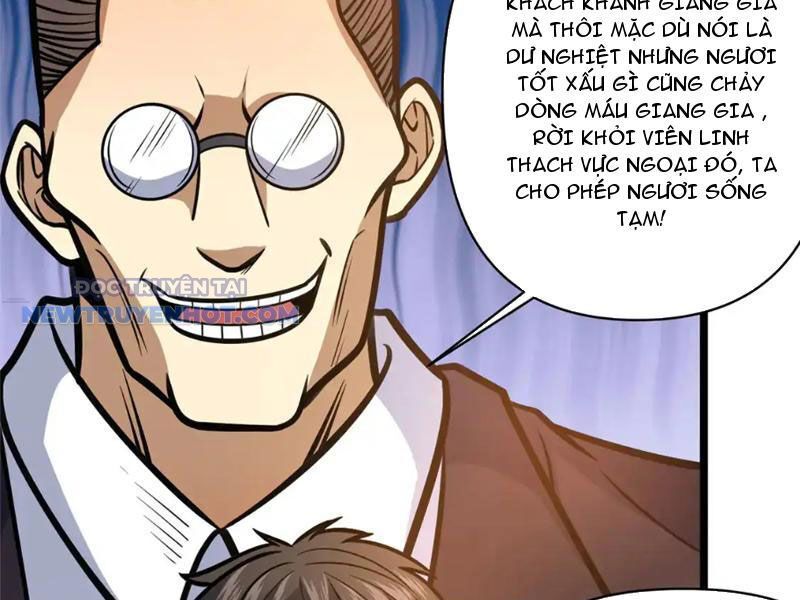 Chapter 173