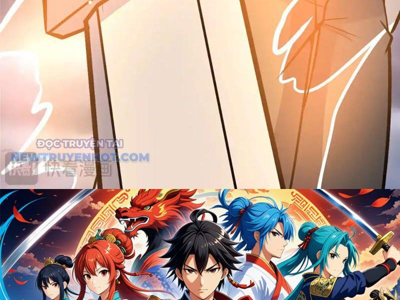 Chapter 173