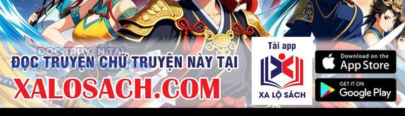 Chapter 173