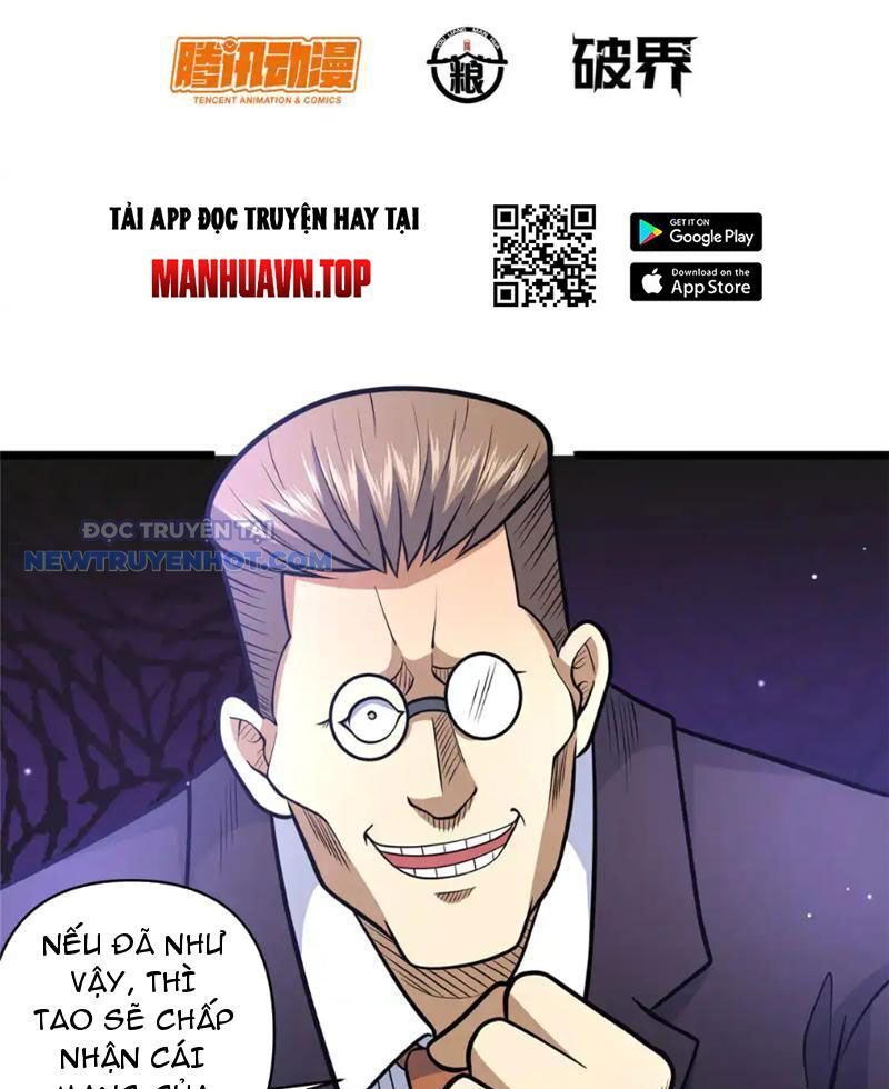 Chapter 174