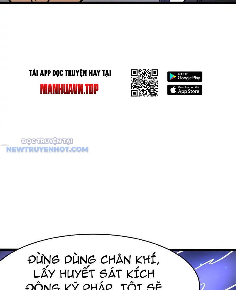 Chapter 174