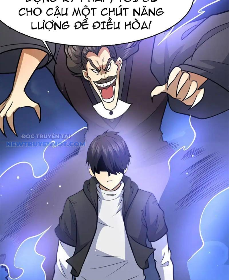 Chapter 174