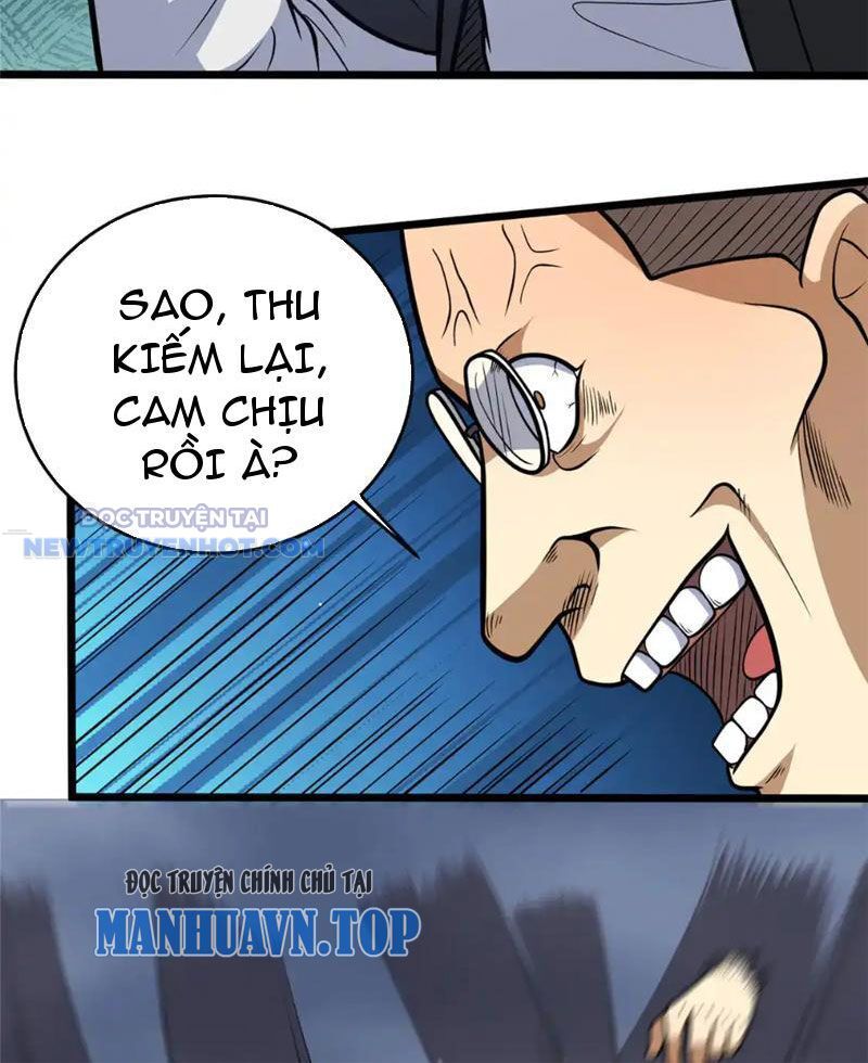 Chapter 174