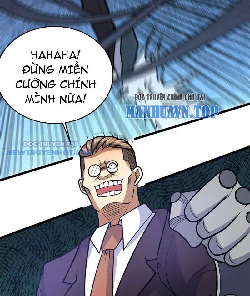 Chapter 174