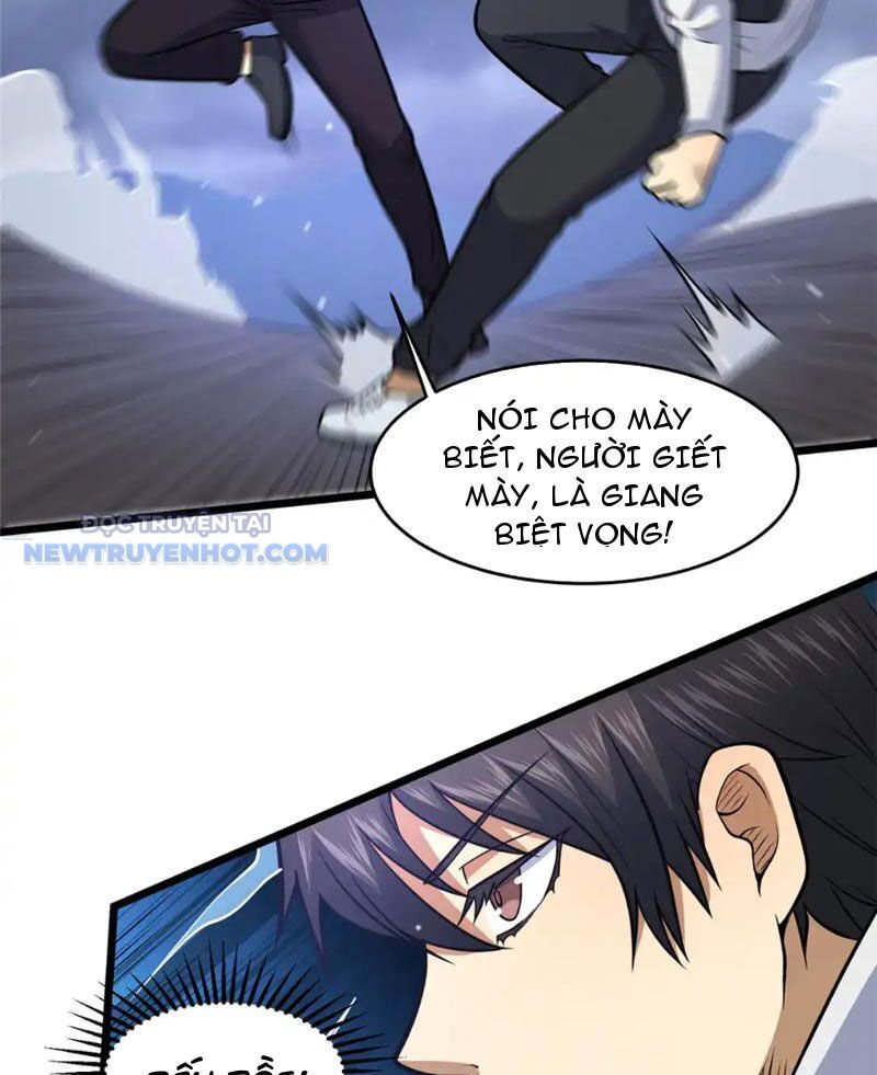 Chapter 174