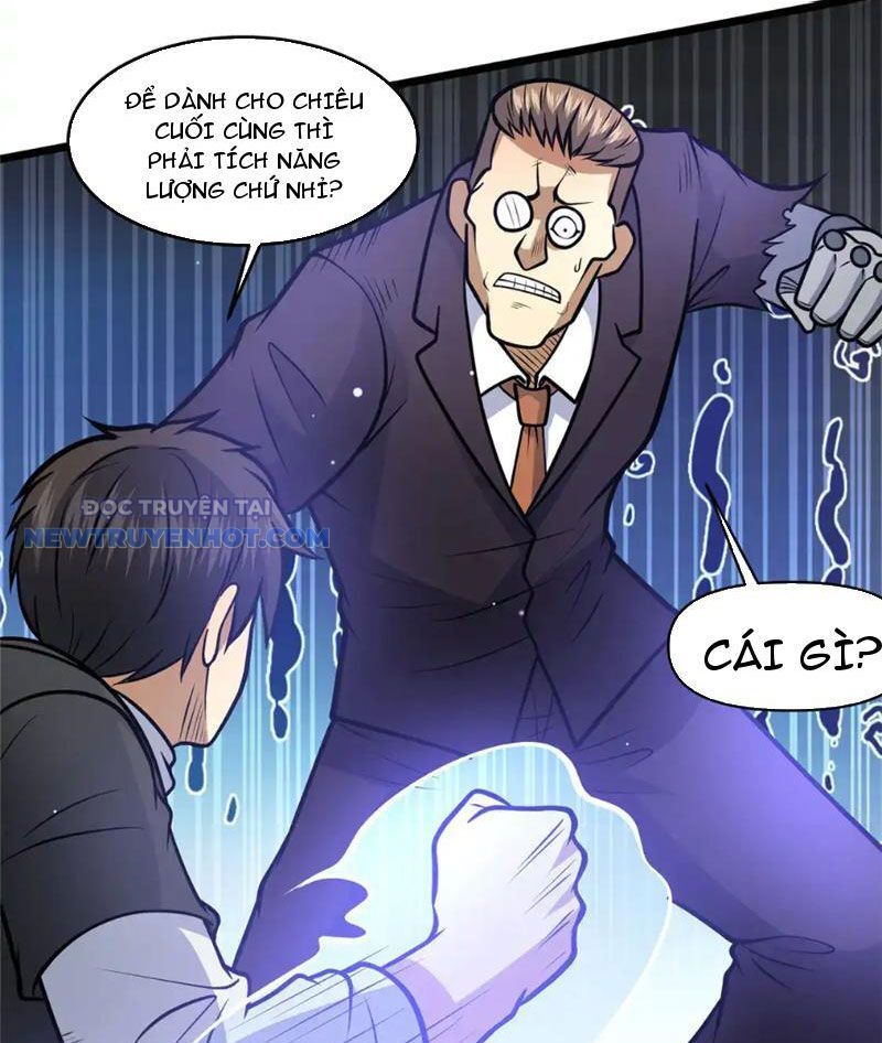 Chapter 174