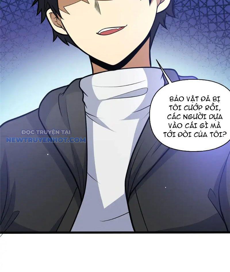 Chapter 174