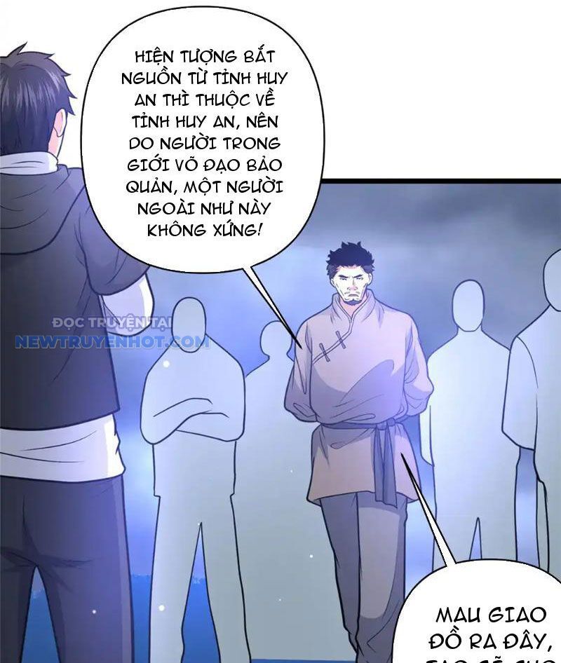 Chapter 174