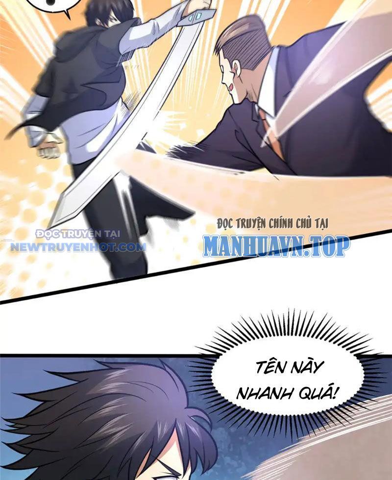 Chapter 174