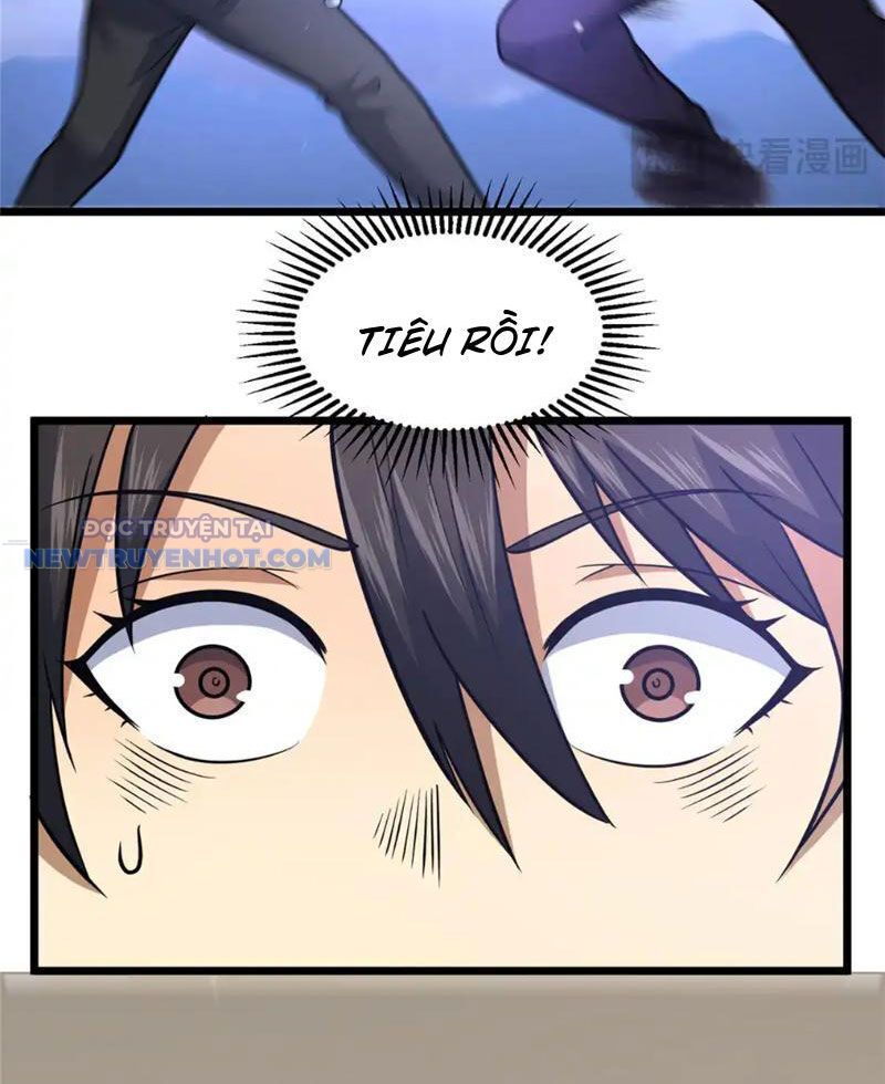 Chapter 174