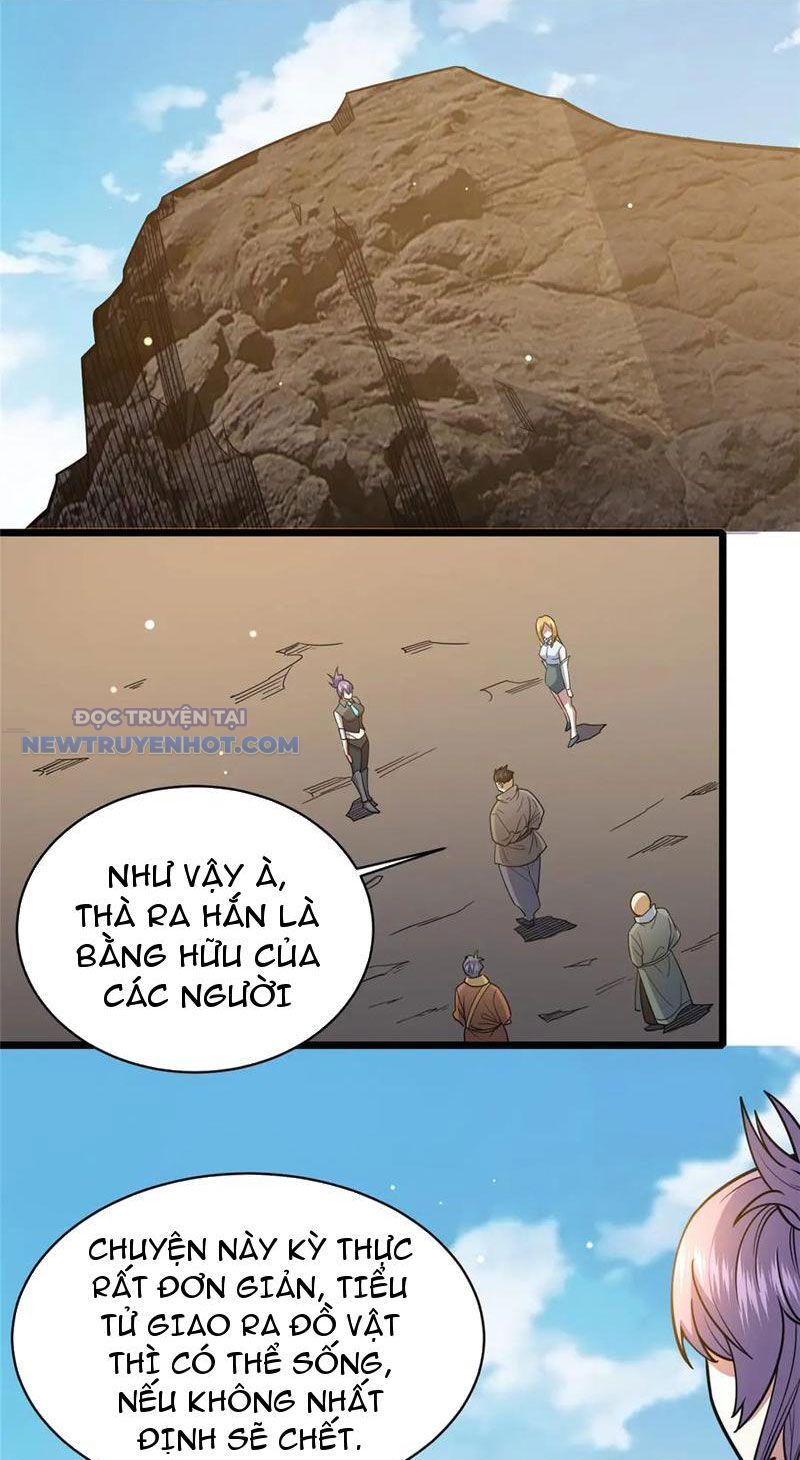 Chapter 175