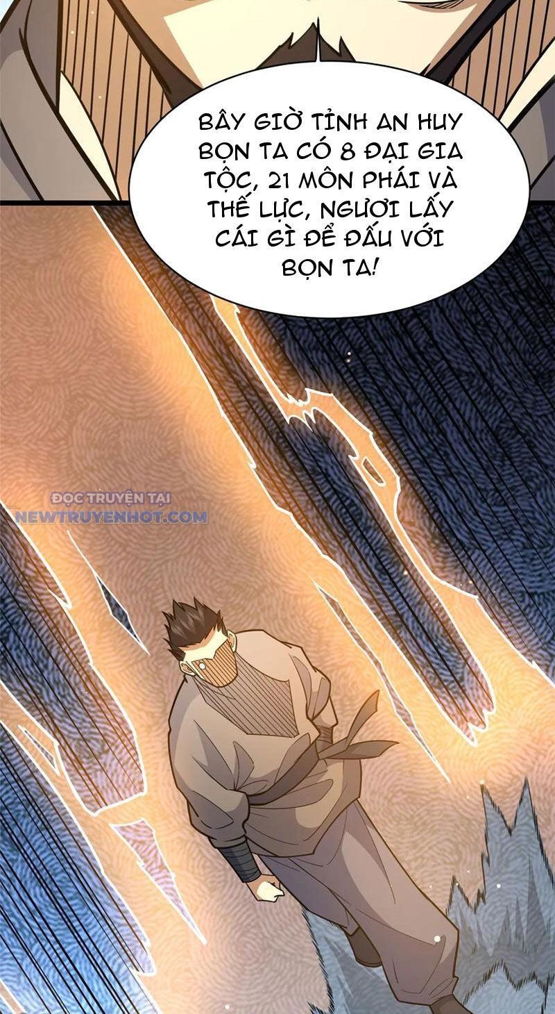 Chapter 175