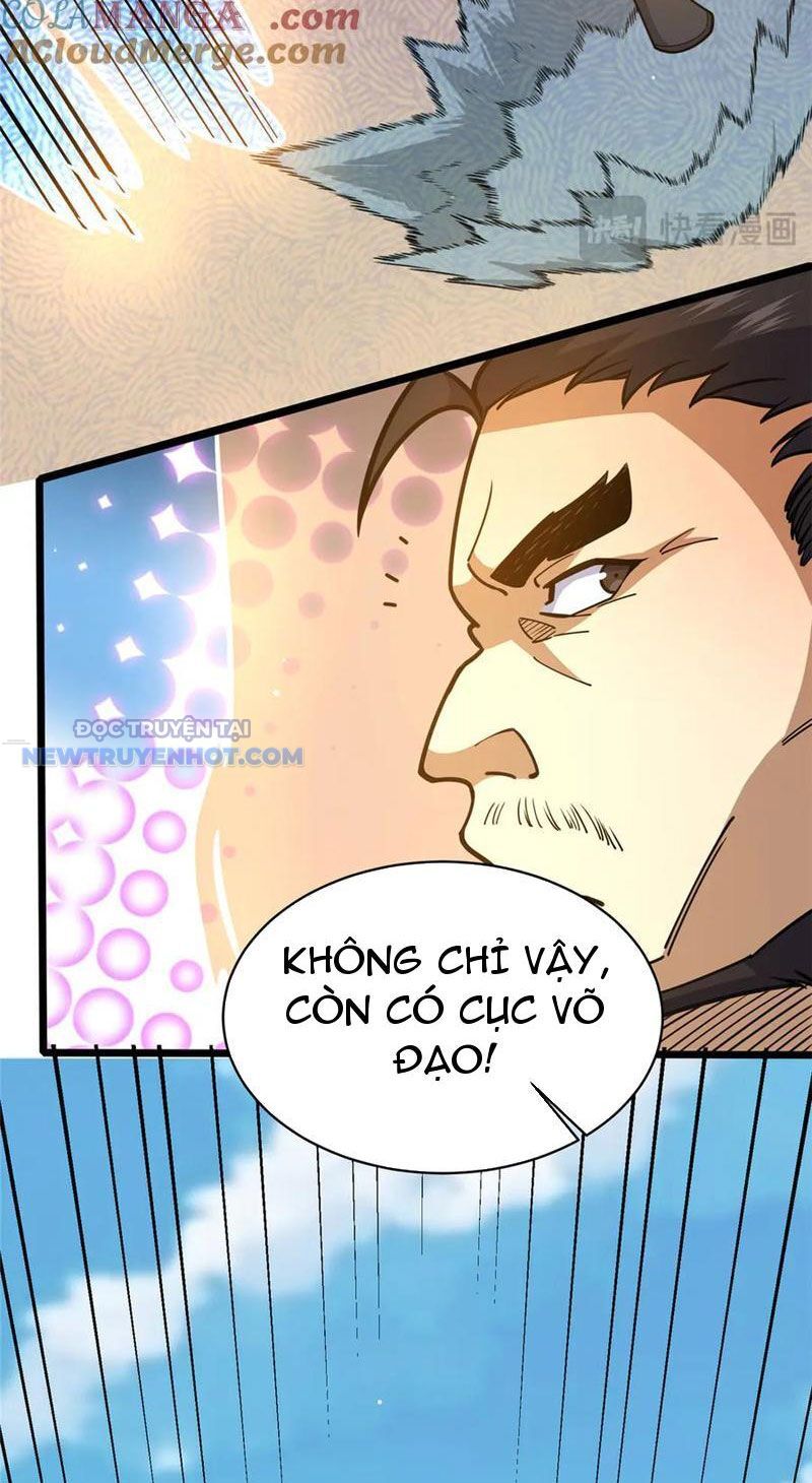 Chapter 175