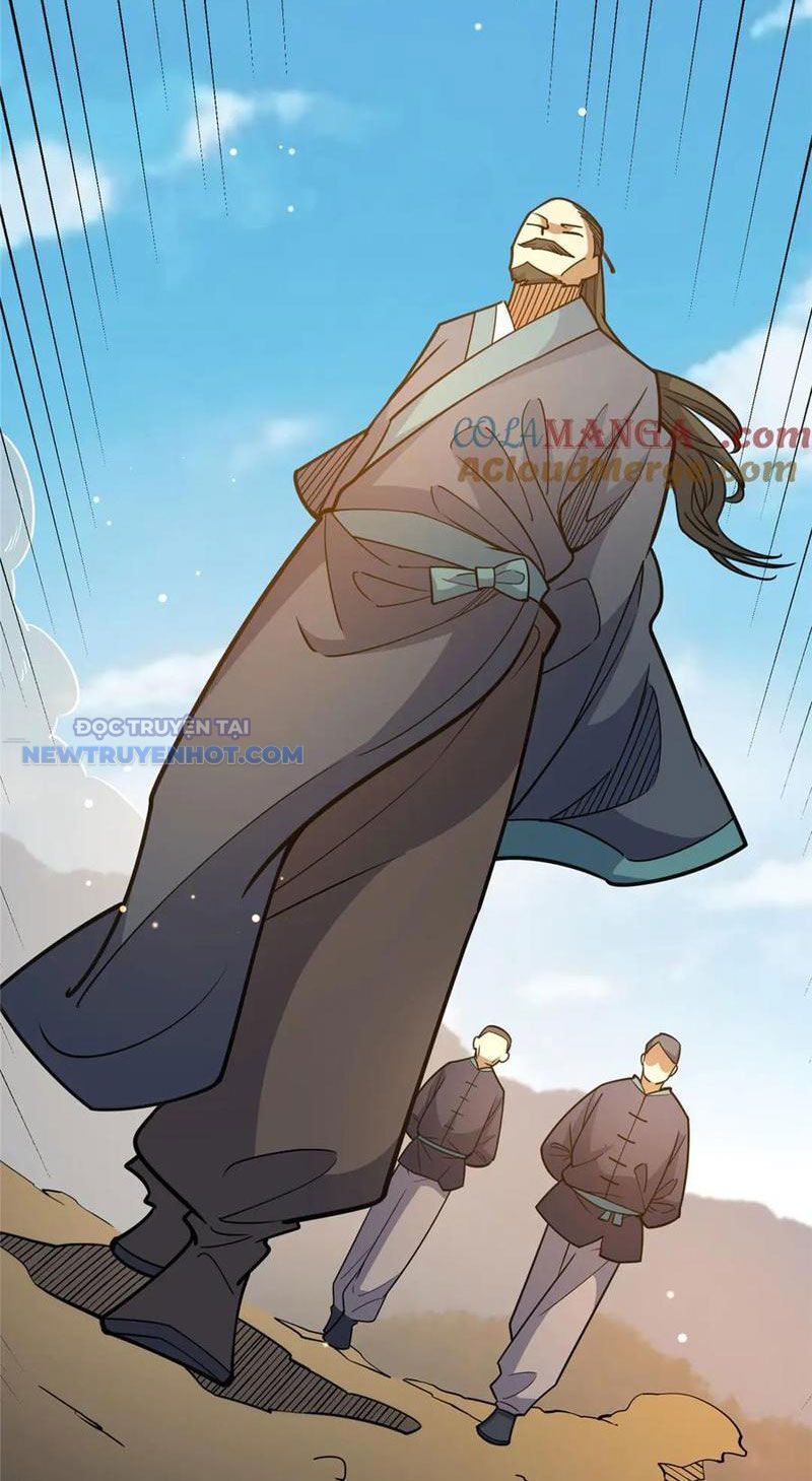 Chapter 175