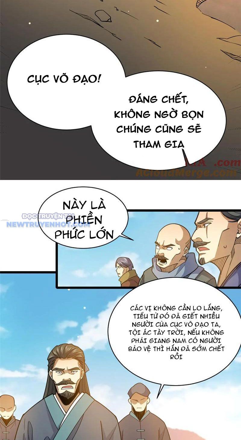 Chapter 175