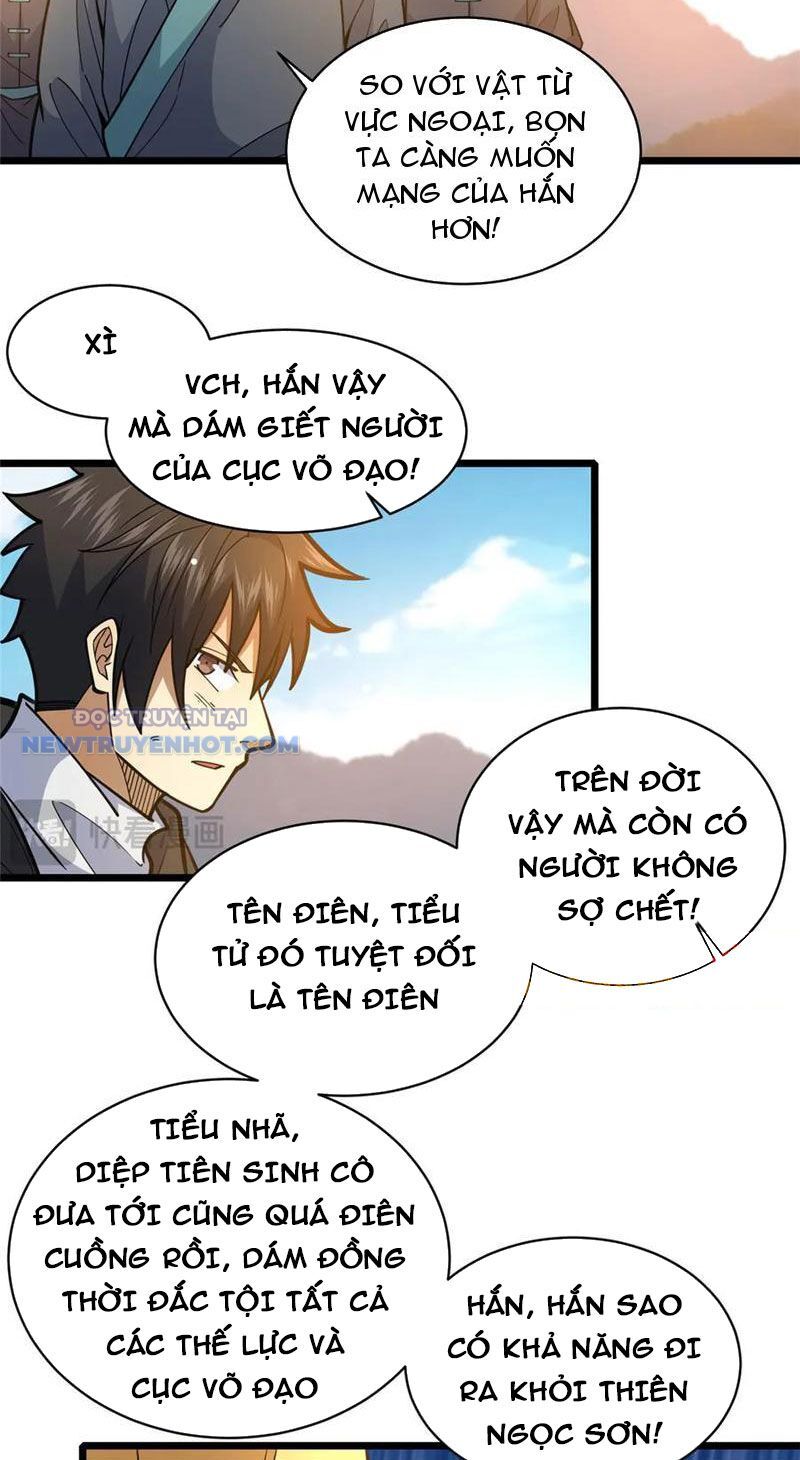 Chapter 175