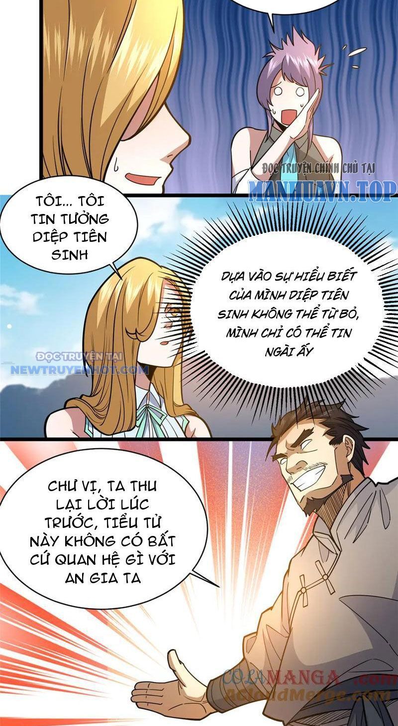 Chapter 175