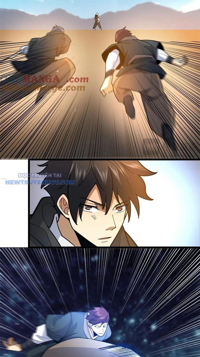 Chapter 175