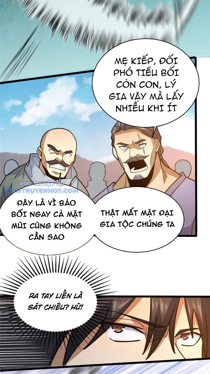 Chapter 175