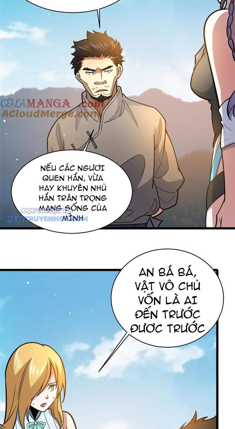 Chapter 175