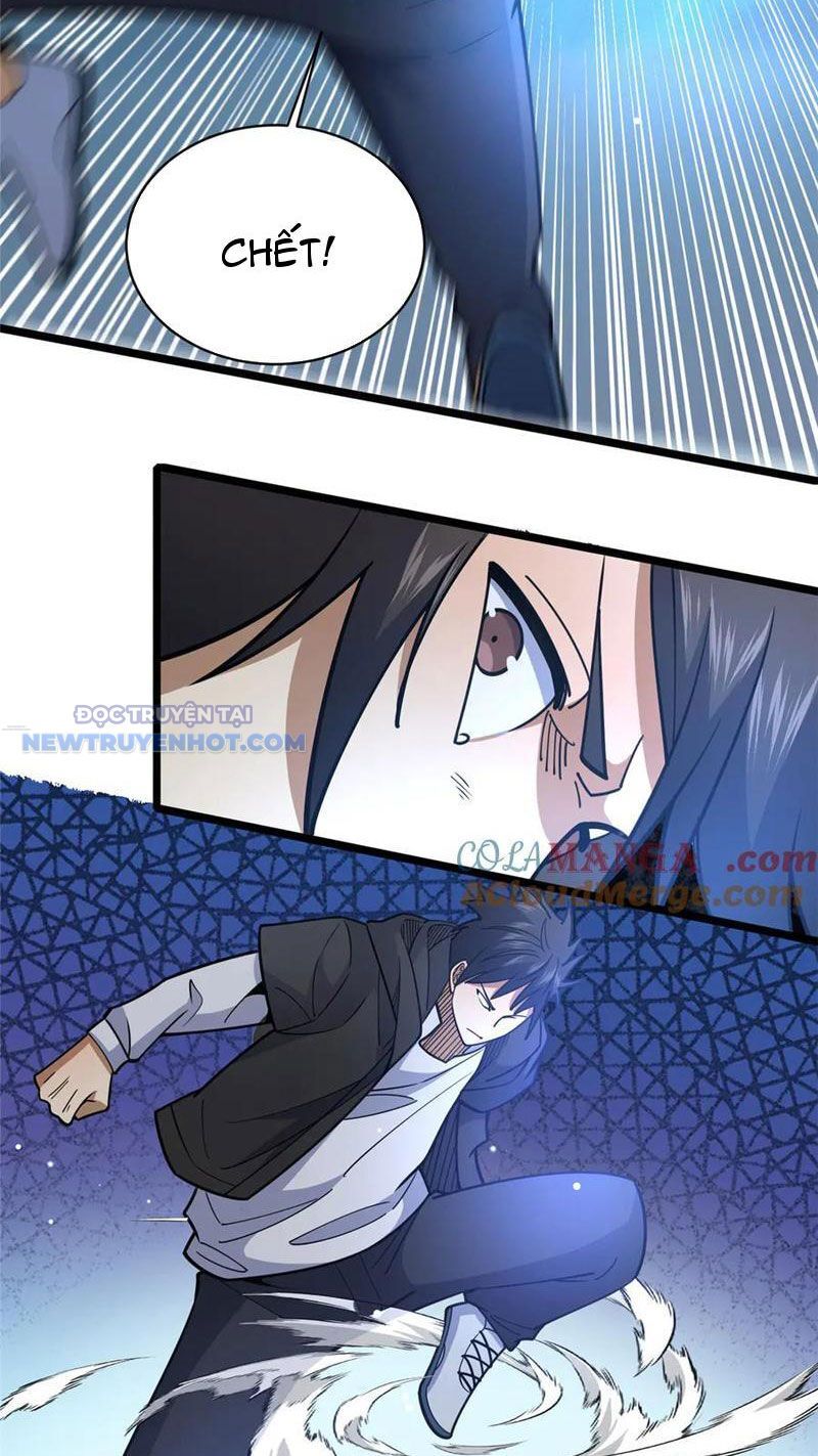 Chapter 175