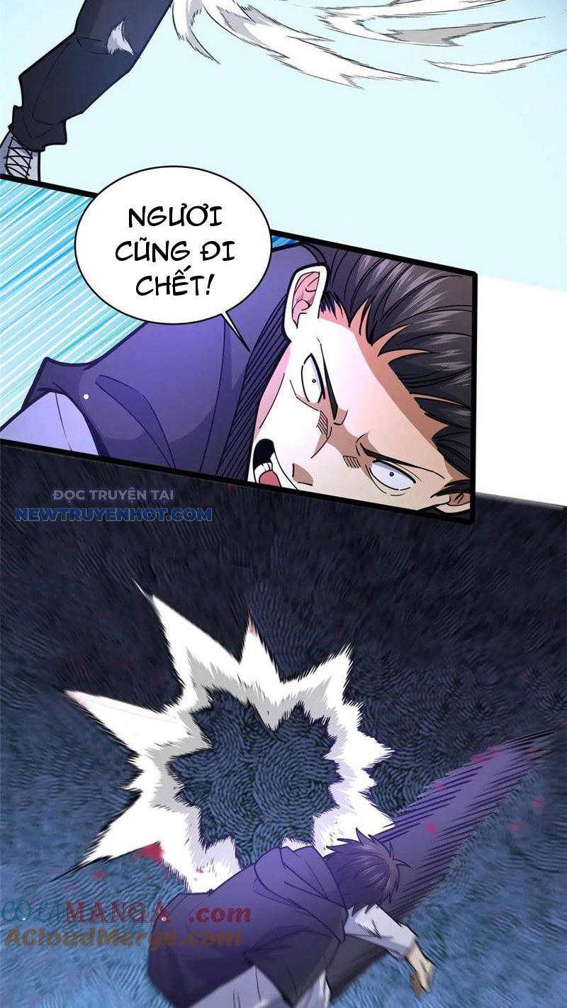 Chapter 175