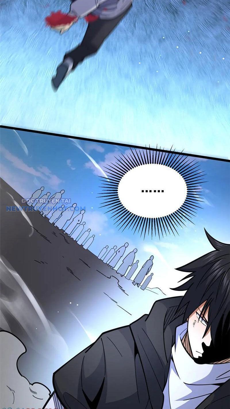 Chapter 175