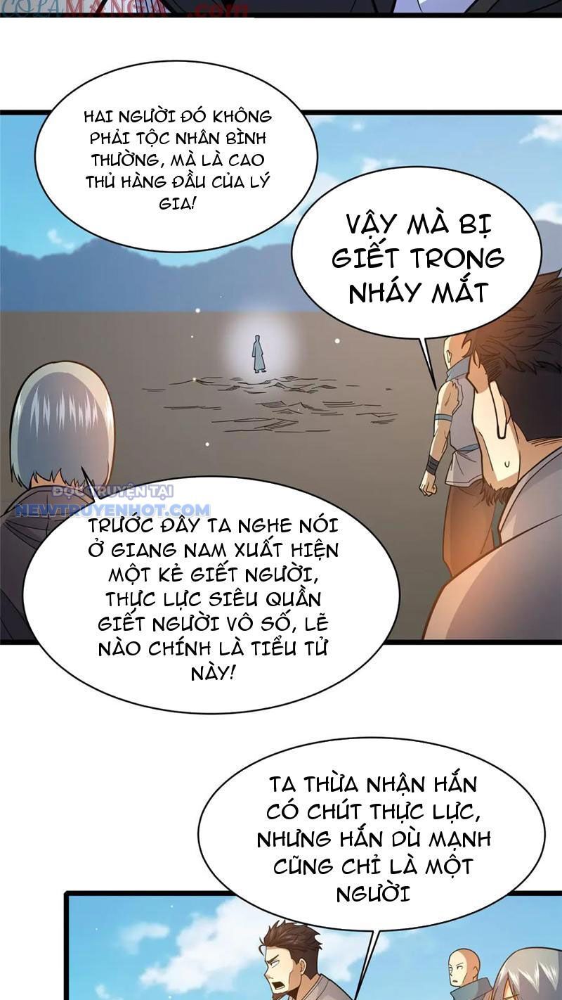 Chapter 175