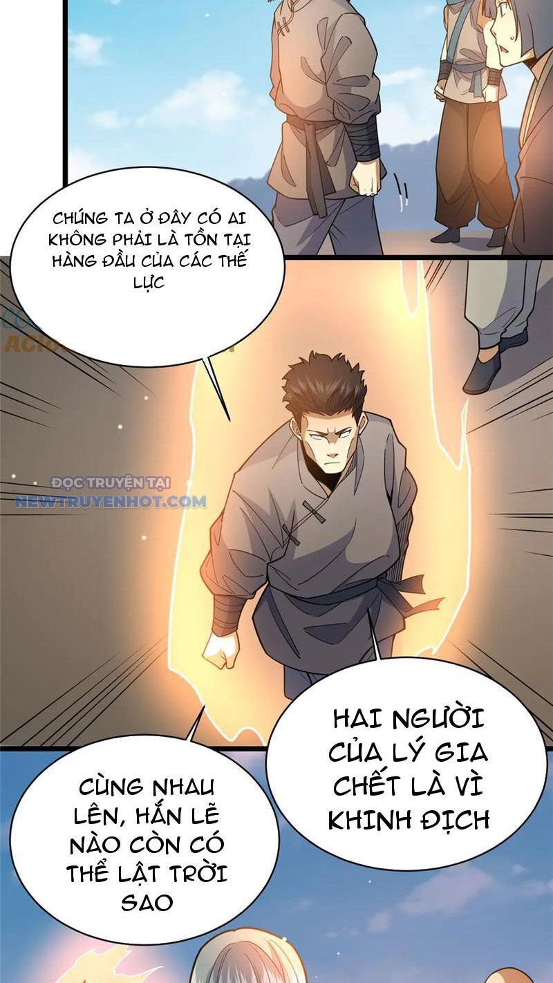 Chapter 175
