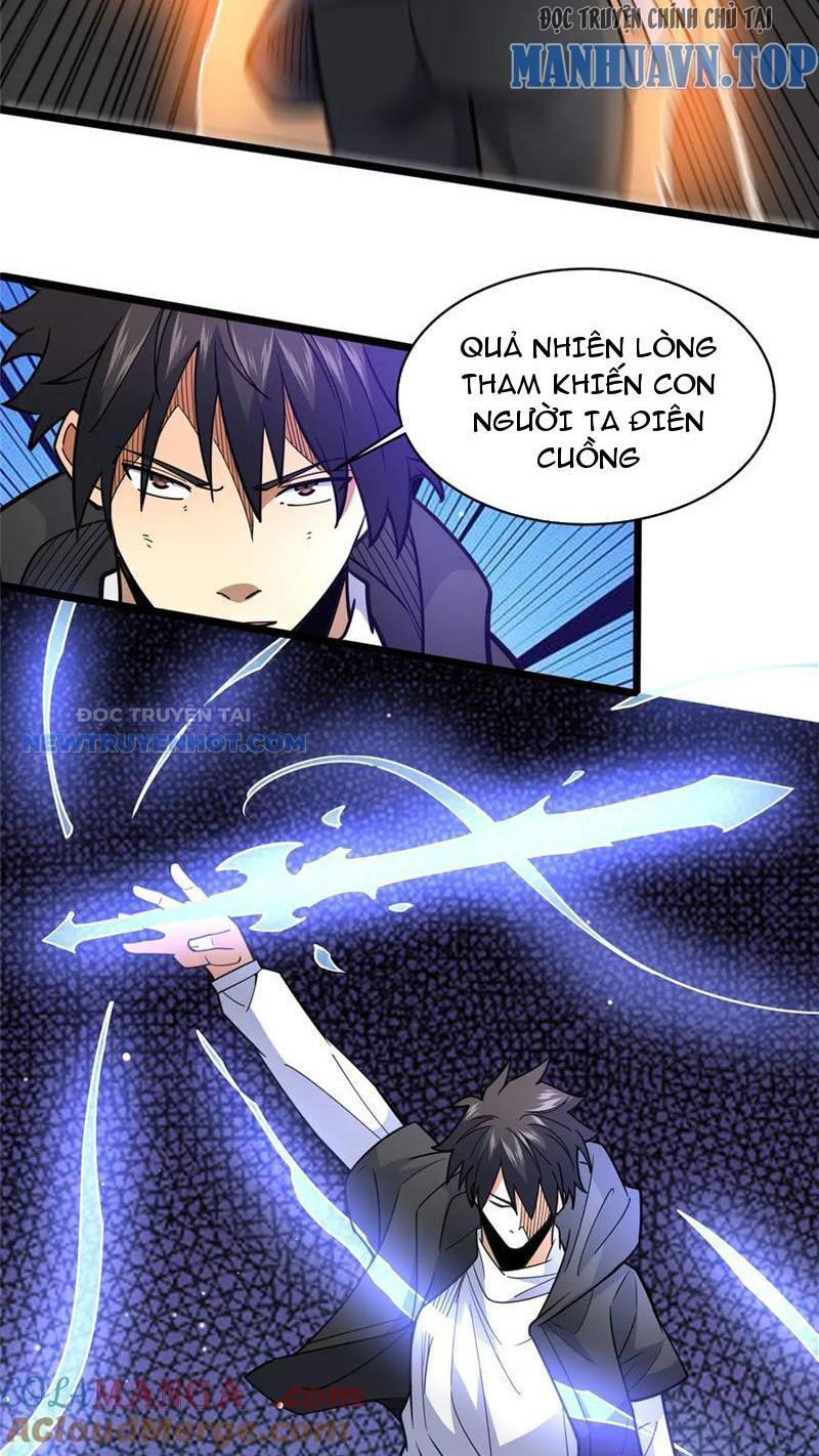 Chapter 175