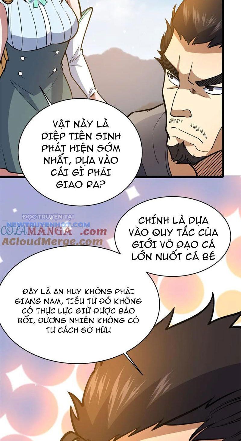 Chapter 175