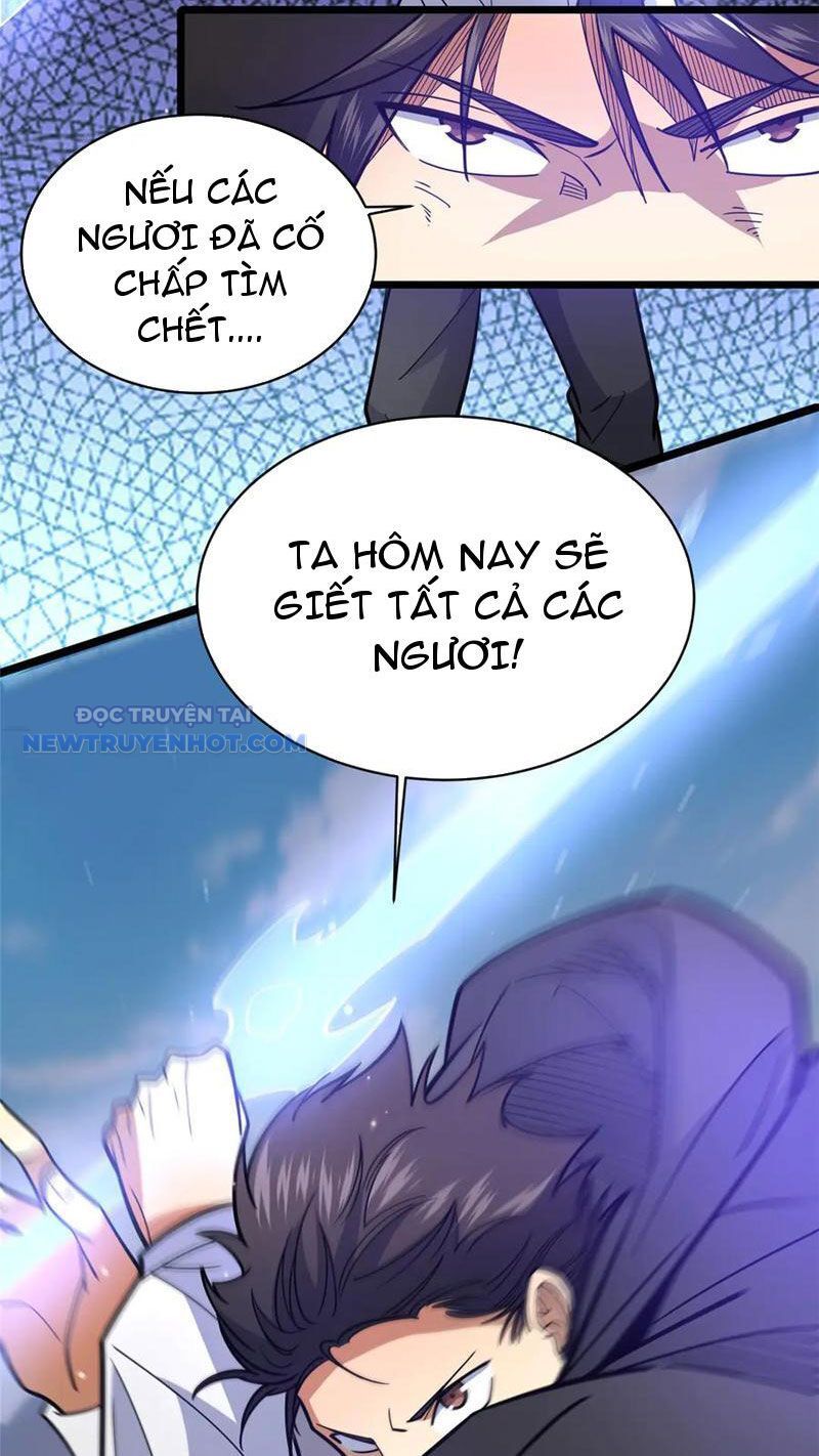 Chapter 175