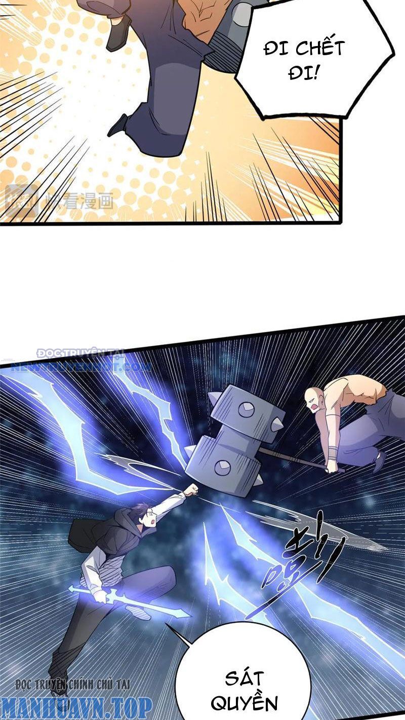 Chapter 175