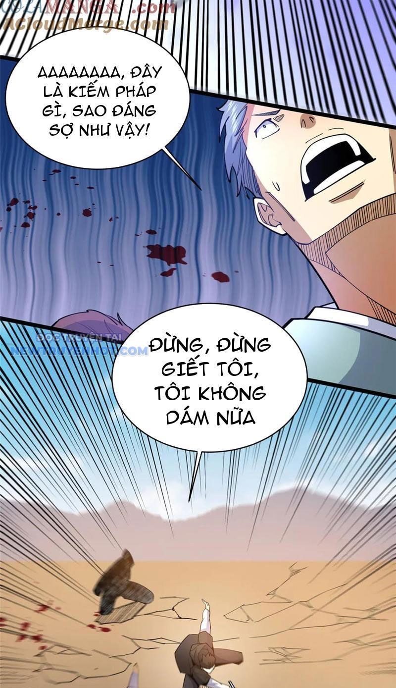 Chapter 175
