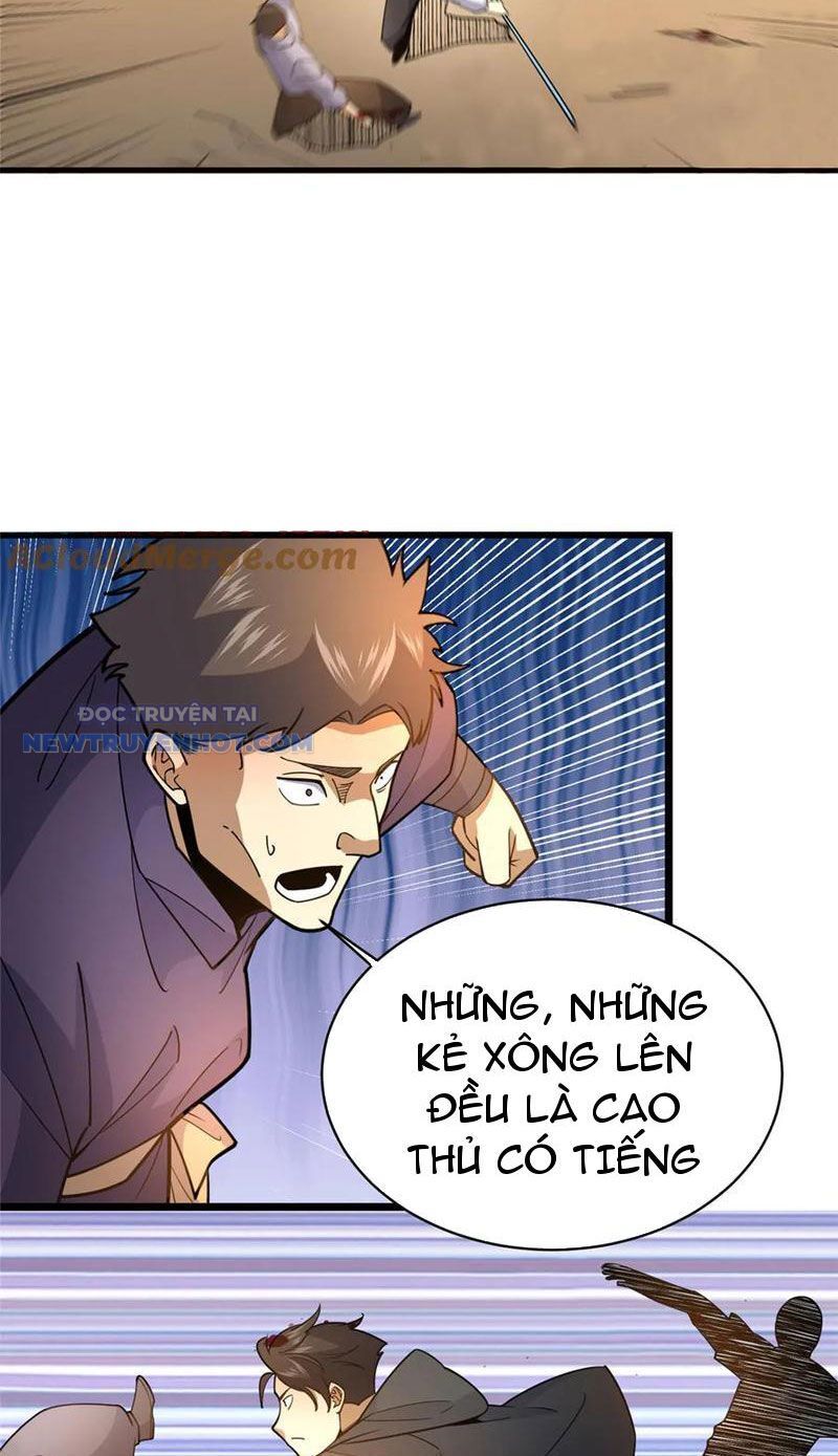Chapter 175
